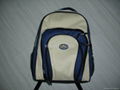 backpack 2