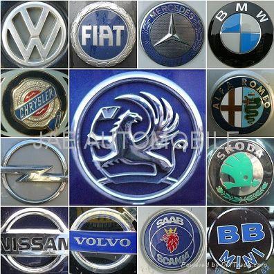 Automobile Emblem Logo