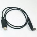 two way radio USB programming cable