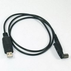 two way radio USB programming cable 