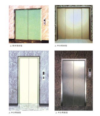 Passenger elevator