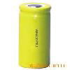 rechargeable battery