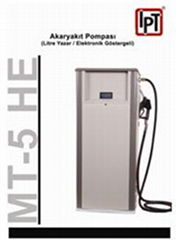 ELECTRONIC FUEL DISPENSING PUMP