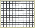 epoxy insect screening 