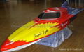 RC-Gas Engine Power Boat
