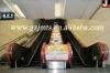 escalator advertising film 