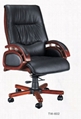 home furniture, office furniture 2
