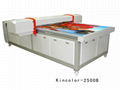 digital flatbed printer(2500B) 1