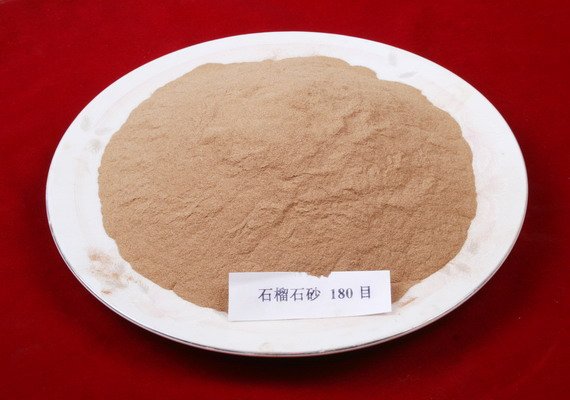 邢東礦砂磨料廠－－水刀專用砂 石榴石砂 金剛砂 4