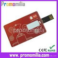 Credit Card USB Flash Drive