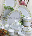 68pcs opal glass dinnerware 