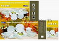 68pcs opal glass dinnerware  4