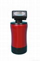 Kitchen FRP Water Filter