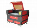 laser cutting machine