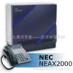 NEC NEAX 2000IPS数字集团电话程控交换机