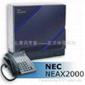 NEC NEAX 2000IP