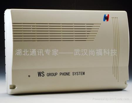 國威WS824（9A）型集團電話程控交換機