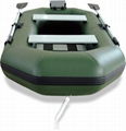 Inflatable fishing boat 1