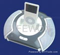 Digit-speaker (W50525) 1