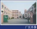 Wonderful Bond Enterprise Co., Ltd