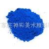 iron oxide blue