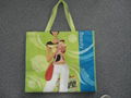 non-woven bag with lamination 1