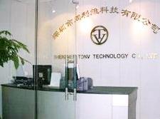 Shenzhen TONV Technology Col., Ltd.