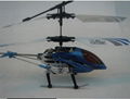 3.5CH IR alloy helicopter 2