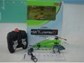 3.5CH IR alloy helicopter 5