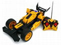 RC  Deforming car