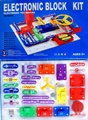 Electronic Educational Block Kit 1