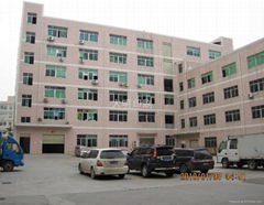 shenzhen daming printing co,.ltd