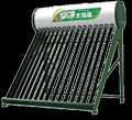 solar water heater HSD series