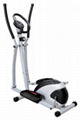 elliptical trainer