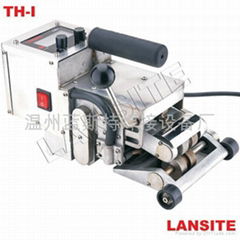 TH-I型隧道高鐵土工膜焊接機