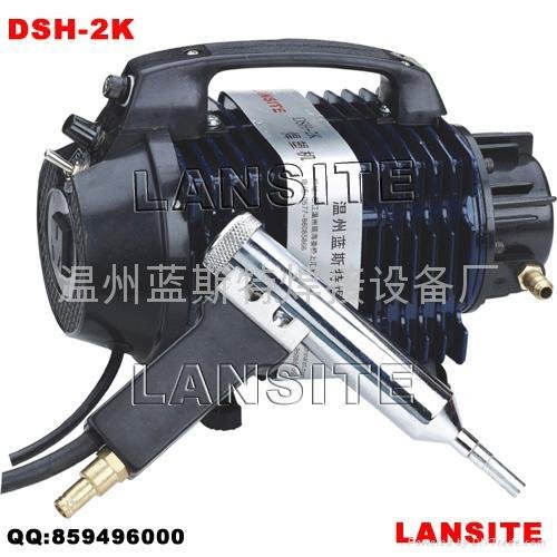 DSH-2K型1500W調溫熱風塑料焊機