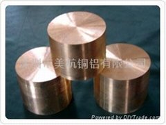 beryllyllium bronze copper