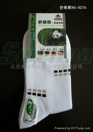 供应除臭克星SWELLYA特质高级竹纤维生态保健袜 5