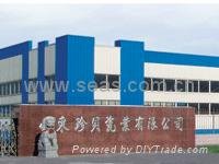 Shandong Pearlshell Porcelain Co.,Ltd.