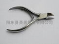 Cuticle Nipper 3