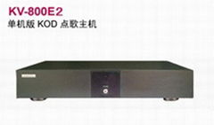 Taiwan sound king KOD song machine KV-800E2