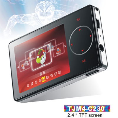 MP4 player with 4GB