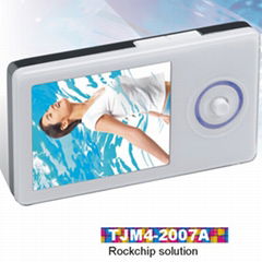 MP4 player with 4GB