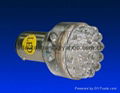 Auto LED 1156/1157-24LED light