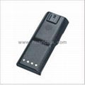 Two way radio battery 