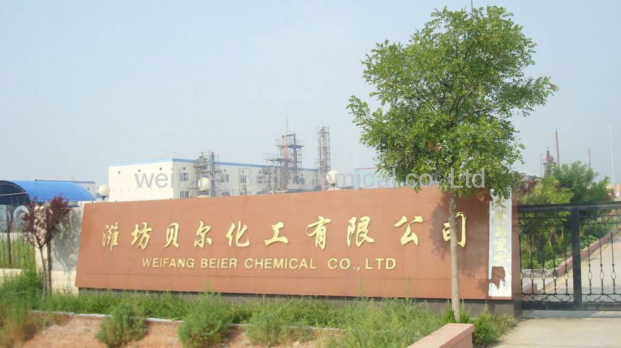 Weifang Bell Chemical Co.,Ltd