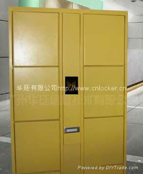储物柜，寄存柜，电子存包柜，电子储物柜，存包柜，广州寄存柜 4
