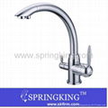 Sanitary Ware New Kitchen Drinking