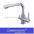 Brass Three Way Tap NO.SK-3307 Kitchen Faucet