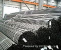 COLD ROLLED WELDED PIPES